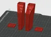 Corner Box Pair (0.16mm layer Detailed Print)