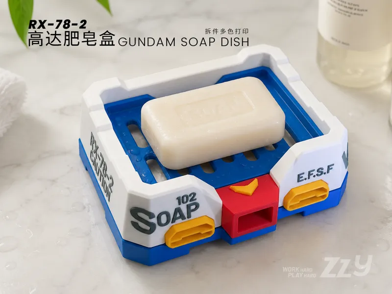 高达肥皂盒 RX-78-2