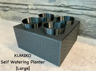 KUMIKO Self Watering Planter [Large]
