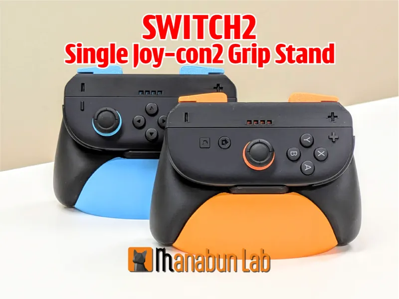 Nintendo Switch2 Joy-con2 Single Grip Stand