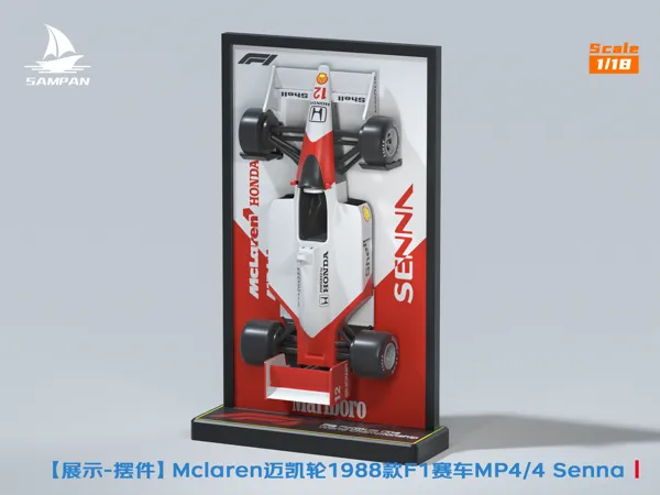 https://makerworld.bblmw.com/makerworld/model/US574e80588e4f6d/design/6142d20284693e29.png
