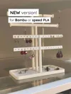 NEW! - Bambu/Speed PLA version