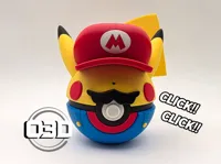 Mario Pikachu Ball - O3D (AMS)