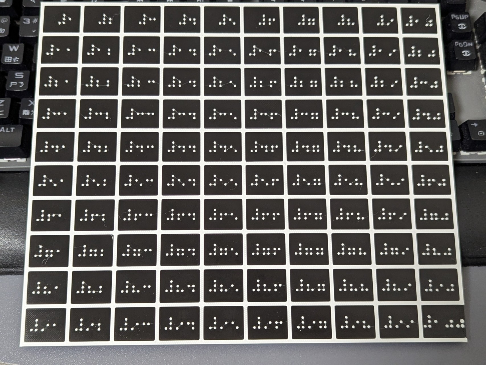 Miniatura 1 do modelo 3D 點字百數板