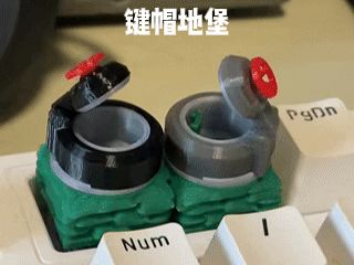 鸭科夫键帽地堡：键帽大小却可开关门，总用料仅需5G