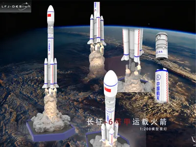 “Experience this cosmic romance”--Long March-6A (CZ-6A) Carrier Rocket (1:200 Scale Model Lamp)