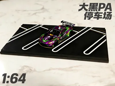 1：64 大黑PA停车场模型场景 Daikoku Parking Area