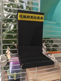 中文标识牌
