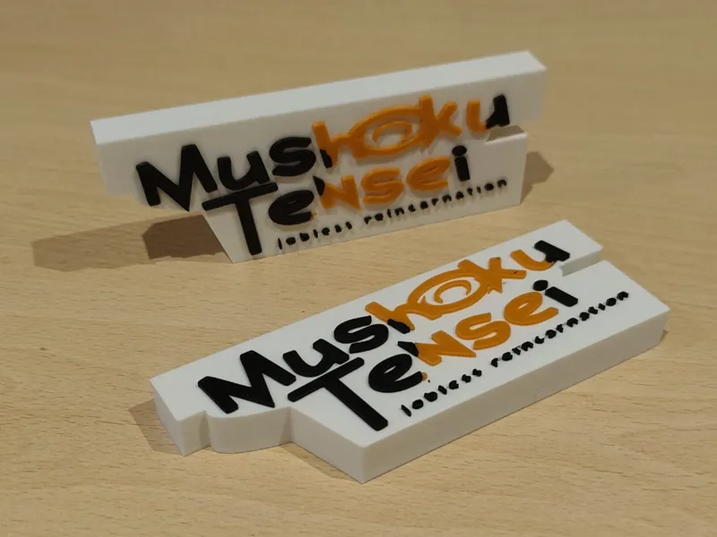 Mushoku Tensei Logo