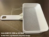 [大容量加固] 12cm 加大型 - 经久耐用