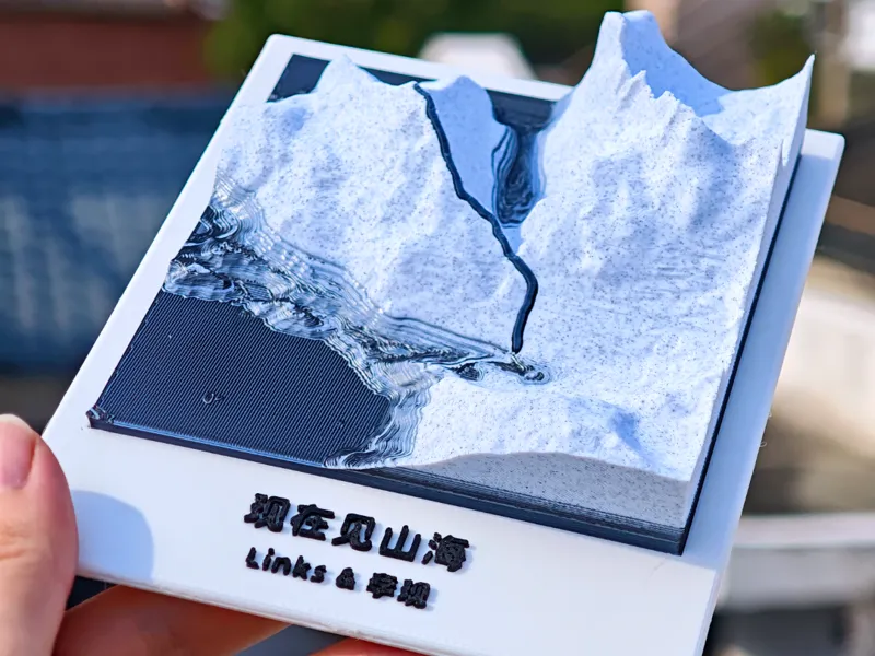 links & 李现 攀登人生第一座雪山