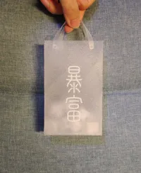 0.08mm 层高, 2 层墙, 15% 填充