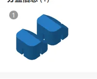 0.2mm 层高, 2 层墙, 15% 填充