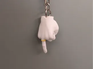 Wedding keychain