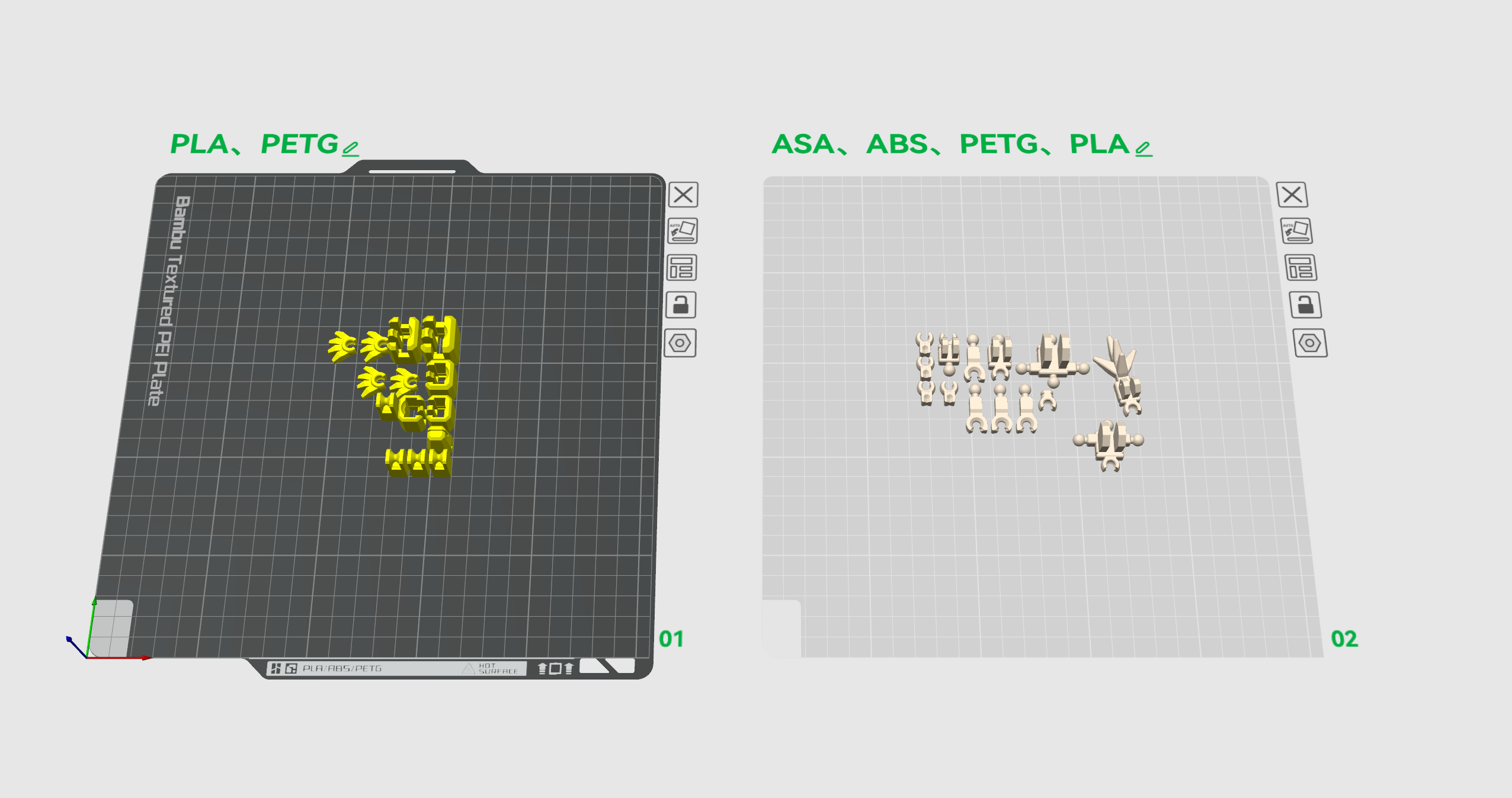 Miniatura 2 do modelo 3D 机甲恐龙系列一——机甲剑龙·改