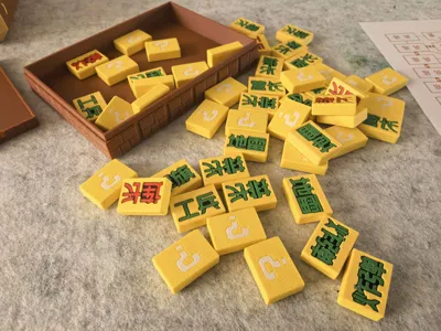 Mario-themed Land Battle Chess