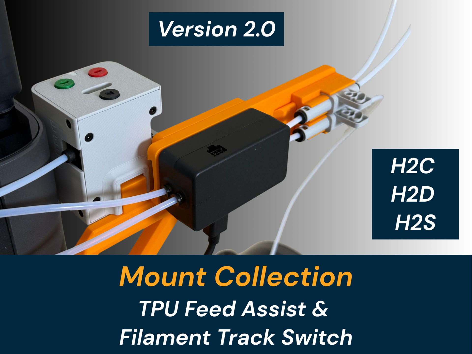 Filament Track Switch & TPU Feed Assist - Mounts 