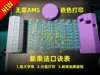 0.2mm nozzle, 0.1mm layer, 4 walls, 15% infill