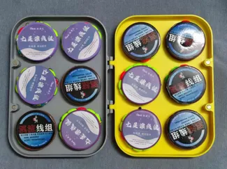 台钓 钓鱼 主线盒 线组盒 收纳盒