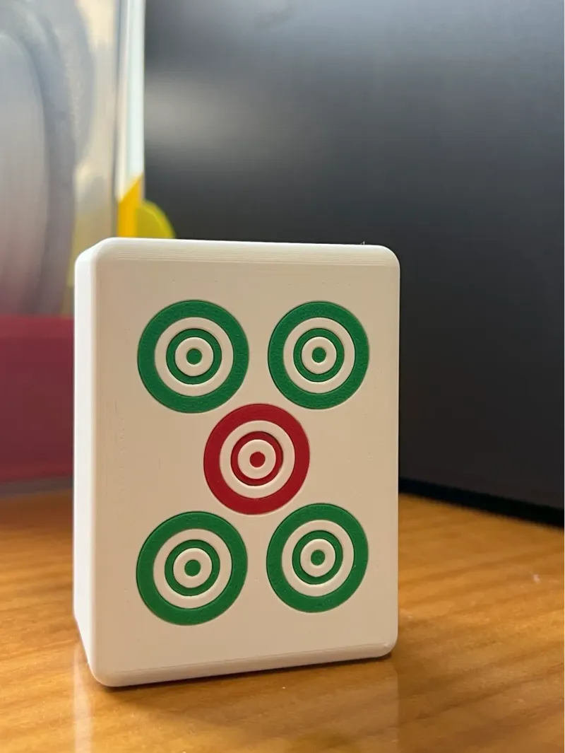 五筒灯