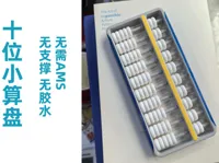 0.2mm 层高, 6 层墙, 25% 填充
