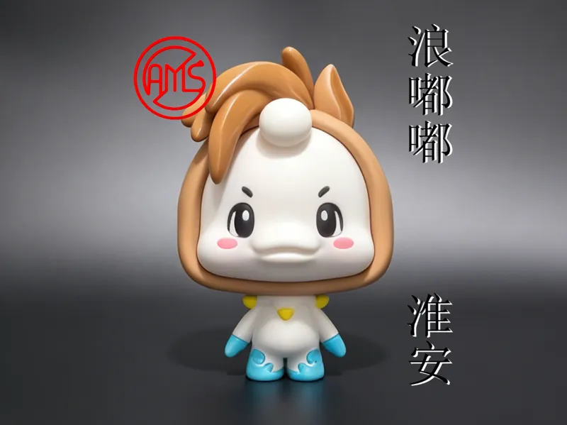 2026苏超吉祥物“浪嘟嘟”-淮安