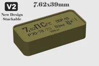 Version 2, new design, stackable.