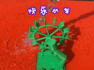 快乐水车 鱼缸 小溪 摇水车 竹人 亲子 童趣 益智 玩具 3个配置