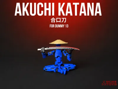 Akuchi Katana : Dummy 13
