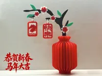 0.2mm 层高, 2 层墙, 15% 填充