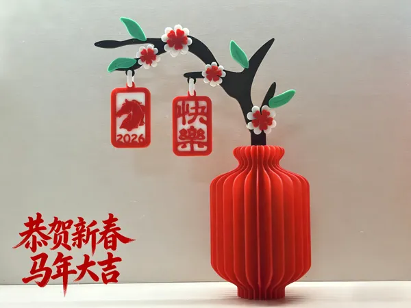 https://makerworld.bblmw.com/makerworld/model/US58146ccccbfeee/design/be91d2b4f2e57cc2.jpg