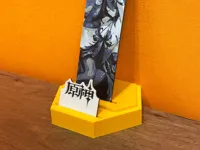 0.2mm 层高, 2 层墙, 15% 填充