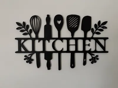 Wall Decor "Kitchen" 
