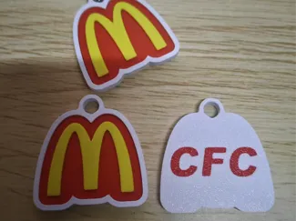 麦当劳CFC钥匙扣