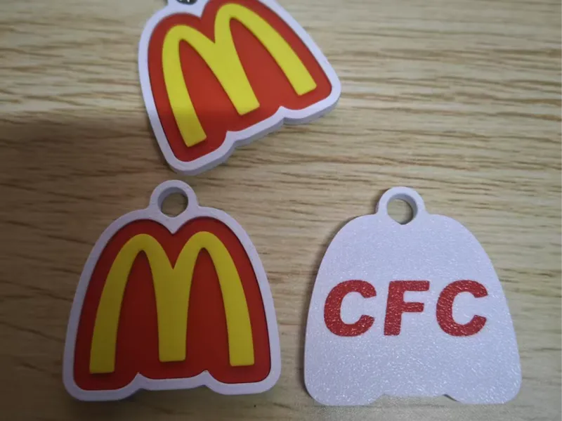 麦当劳CFC钥匙扣