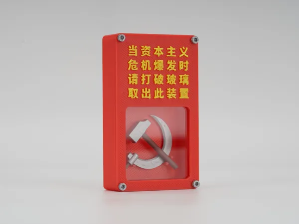 https://makerworld.bblmw.com/makerworld/model/US5835fc72352d46/design/2025-02-17_2d58a1b68b84.jpg