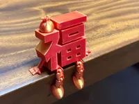 单色
