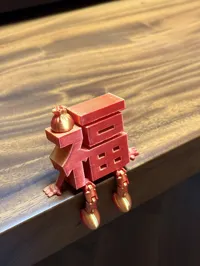双色ams
