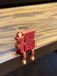 单色修订版