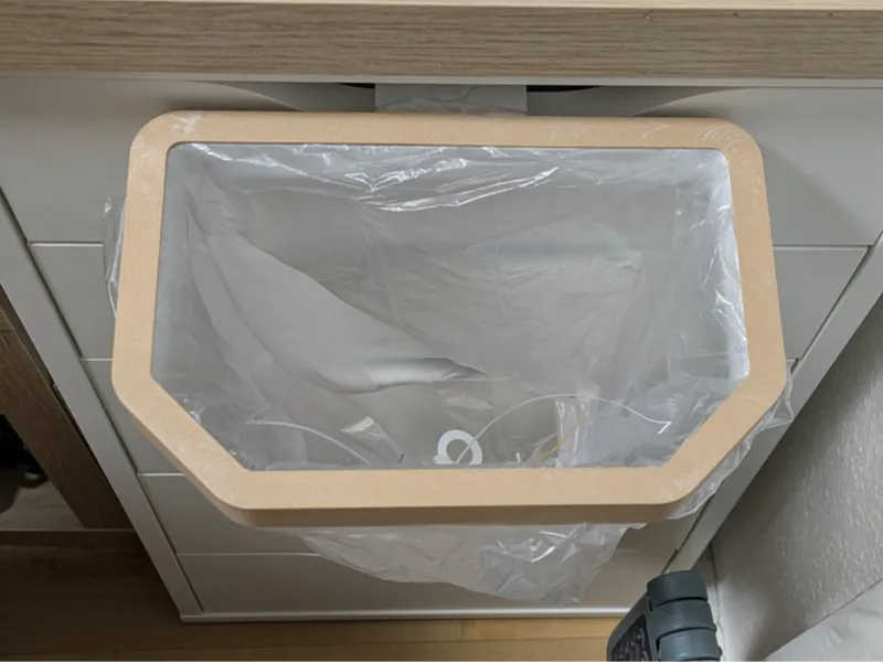 Müllbeutel Halter für IKEA ALEX