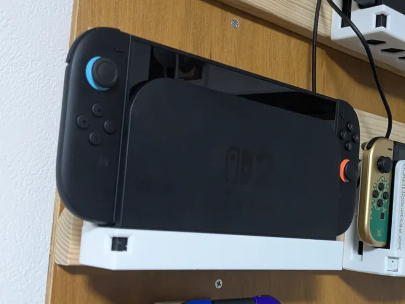 Nintendo Switch2 Wall Mount Dock