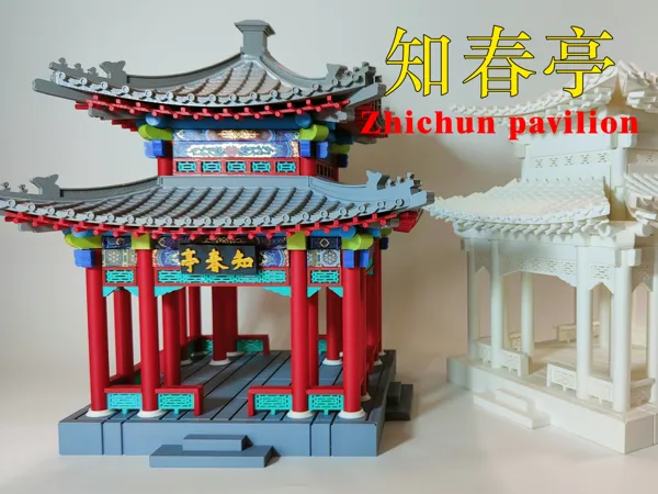 https://makerworld.bblmw.com/makerworld/model/US5857c85840e178/design/2024-07-11_a3e8dada04363.png