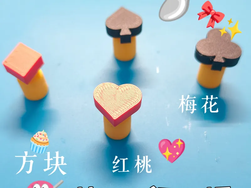 扑克掼蛋气门芯帽 特斯拉小米问界理想蔚来比亚迪