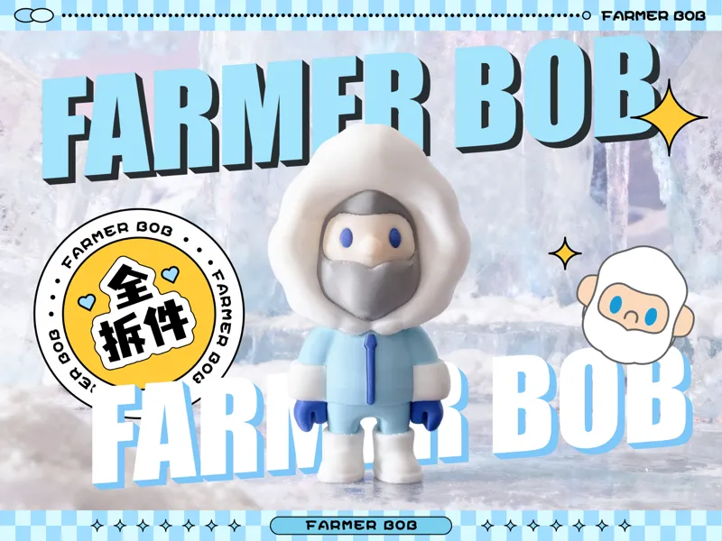 FARMER BOB 寻找独角兽