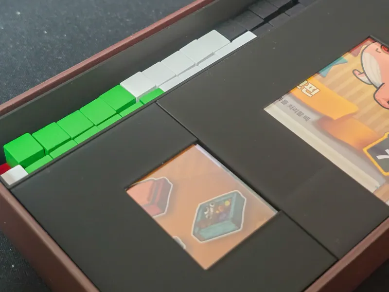 Gift Craft 기프트 크래프트 Insert