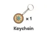 Compass keychain (1 unit)