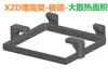 0.2mm layer, 3 walls, 15% infill (partial 30% infill)