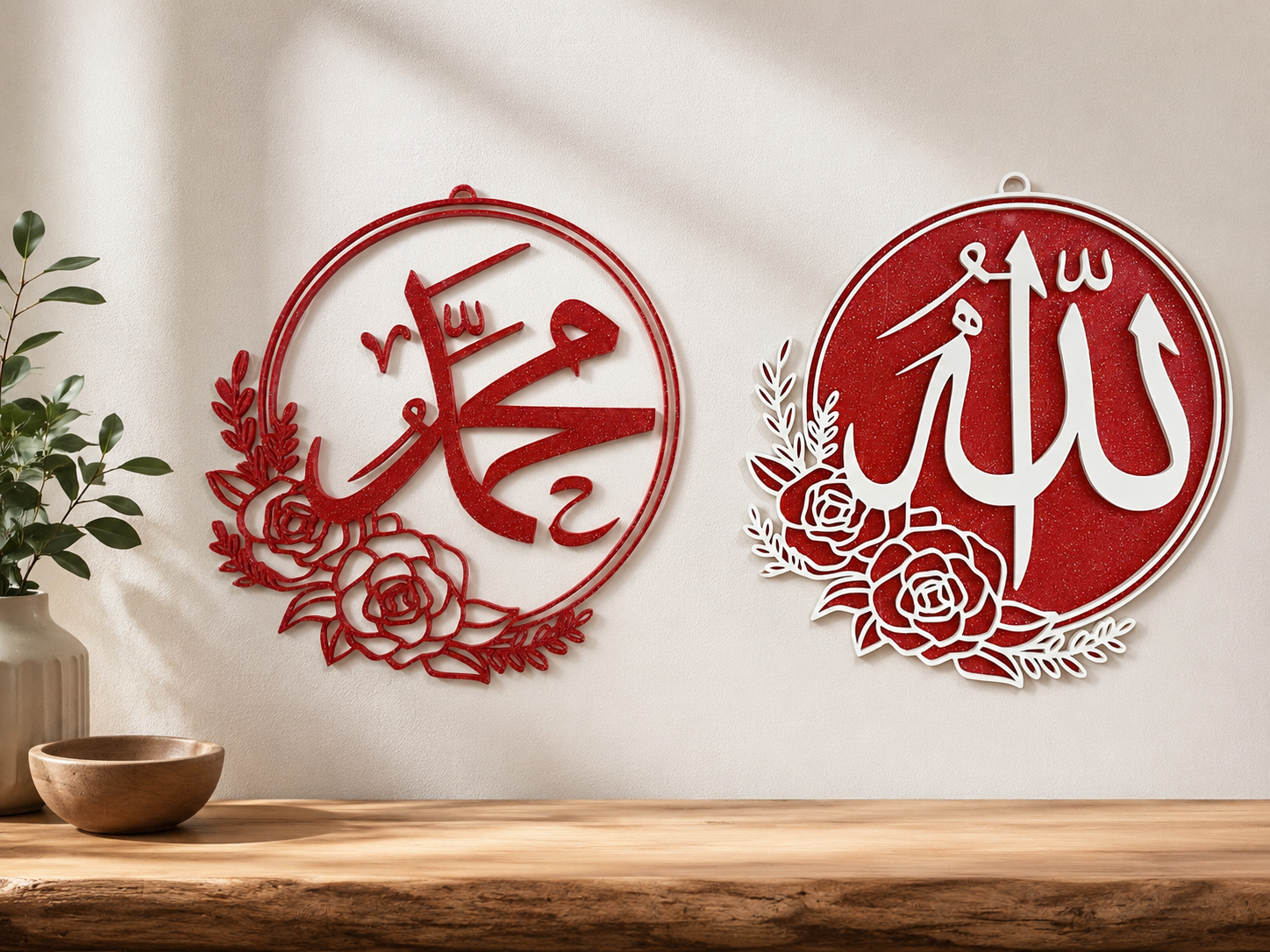 Islamic Calligraphy Wall Art – Allah & Muhammad