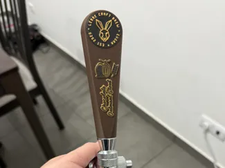 Beer tap handle