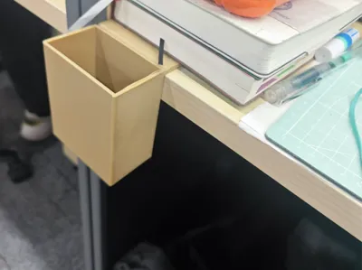 Desk Pen Holder